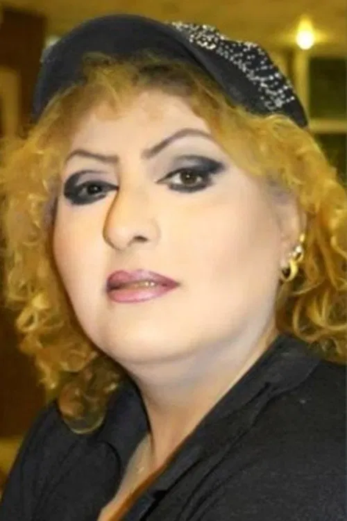 Nagham Fouad Salem profile picture