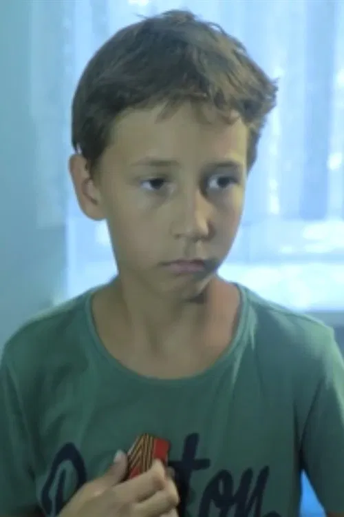 The Award movie poster