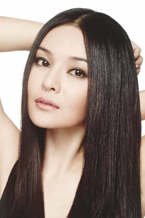 Apple Hong profile picture