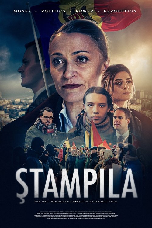The Stamp movie poster