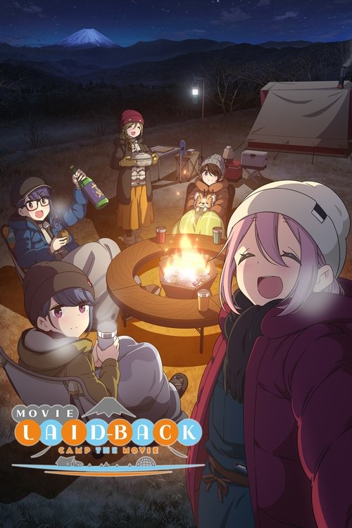 Laid-Back Camp the Movie movie poster