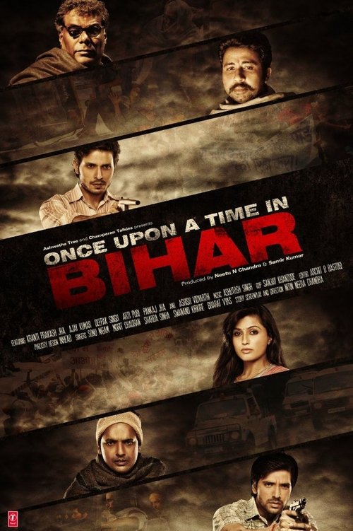 Once Upon a Time in Bihar movie poster