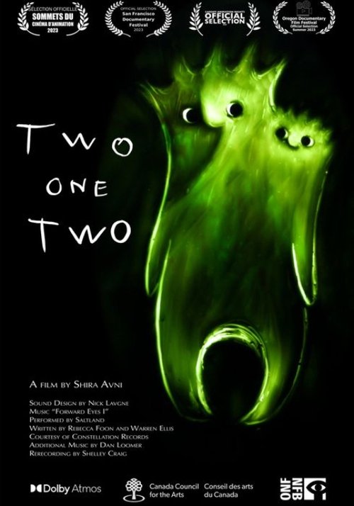 Two One Two movie poster