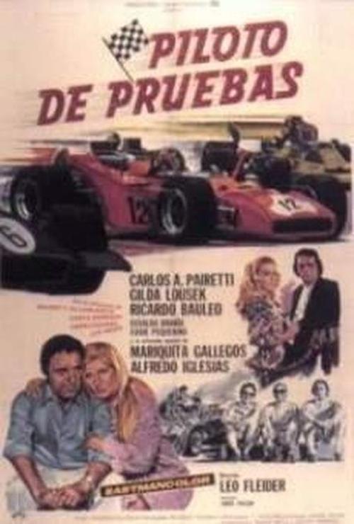Test pilot movie poster