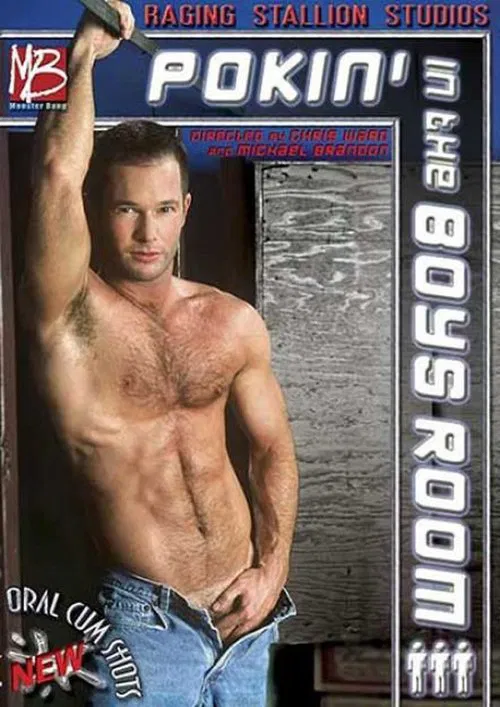 Monster Bang 5: Pokin' in the Boys Room movie poster
