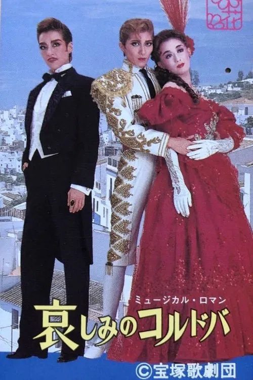 Poster do filme Sorrowful Cordroba