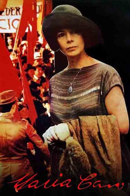 María Cano movie poster