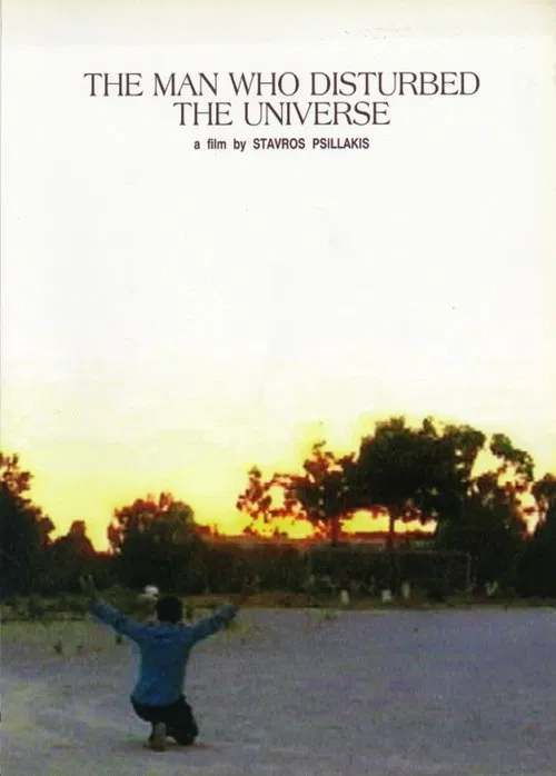 The Man Who Disturbed the Universe movie poster
