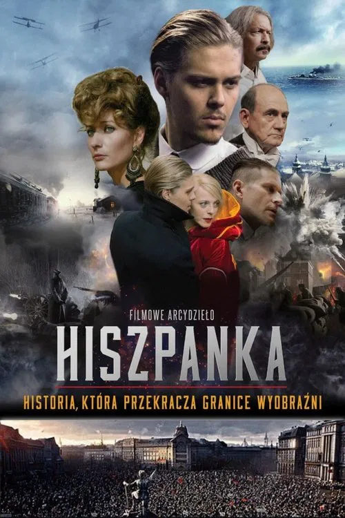 Influence movie poster