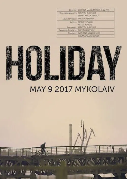 Poster do filme Holiday