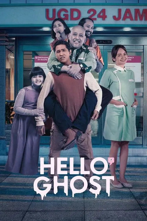 Hello Ghost movie poster