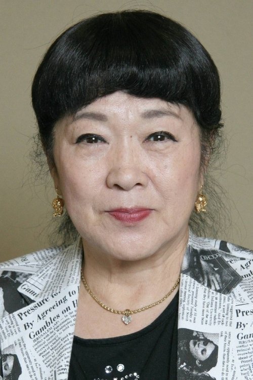 Nobuyo Oyama profile picture
