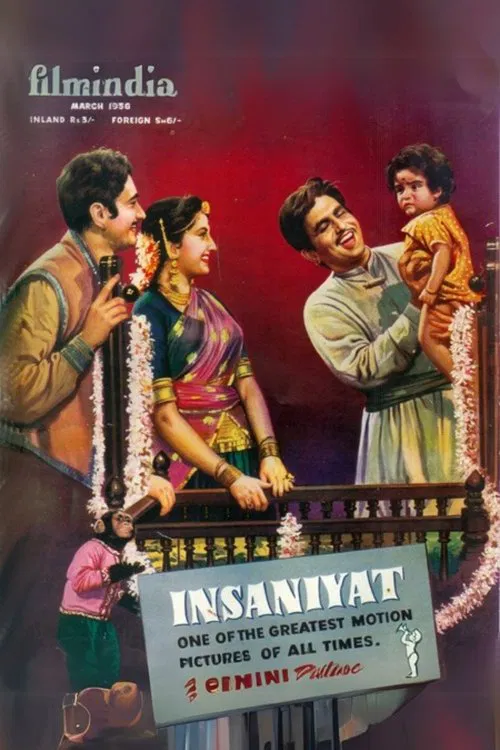 Insaniyat movie poster