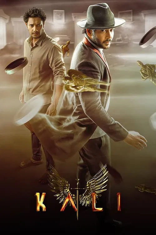 Kali movie poster