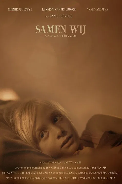Us Together / Samen Wij movie poster