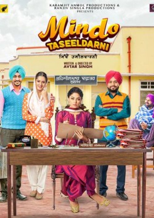 Mindo Taseeldarni movie poster