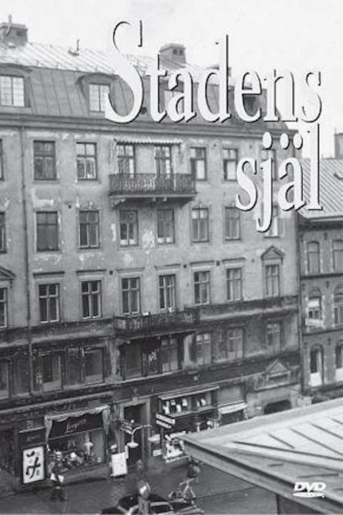 Stadens själ movie poster