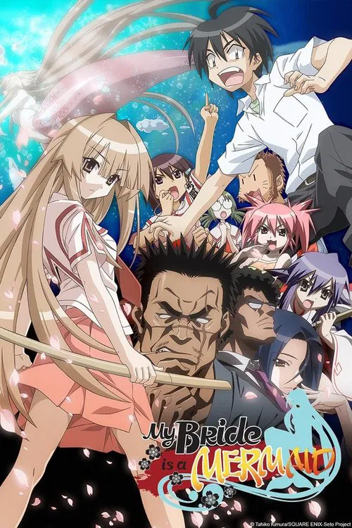 My Bride is a Mermaid tv show poster