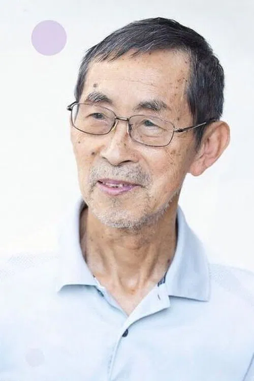 Shichiro Kobayashi profile picture