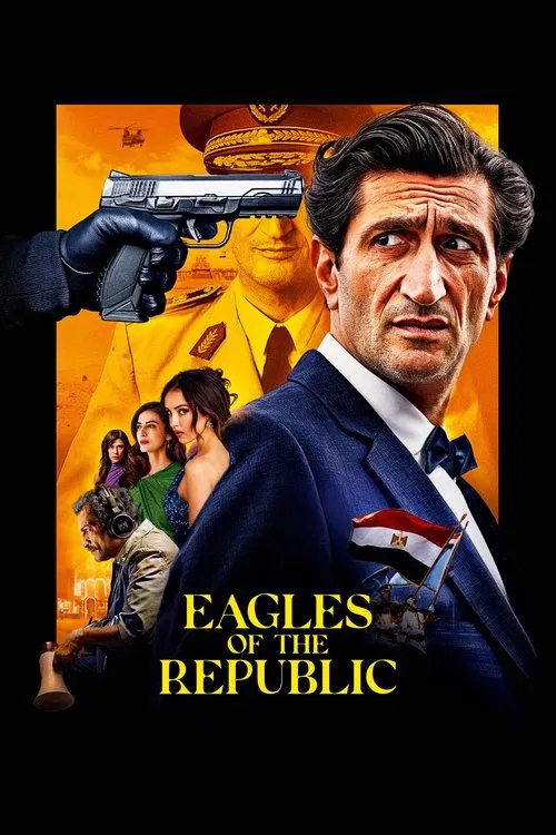 Eagles of the Republic movie poster