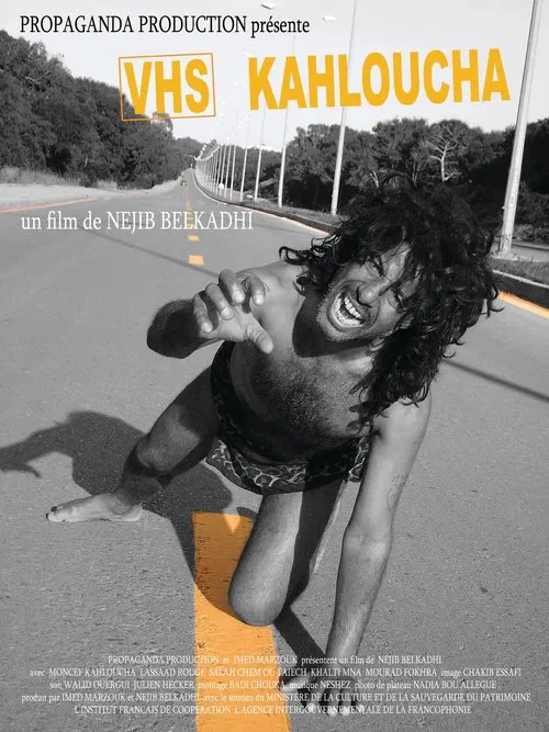 VHS - Kahloucha movie poster
