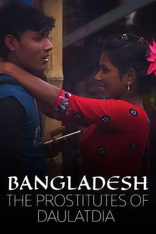 Daulatdia , la ville des prostituées movie poster