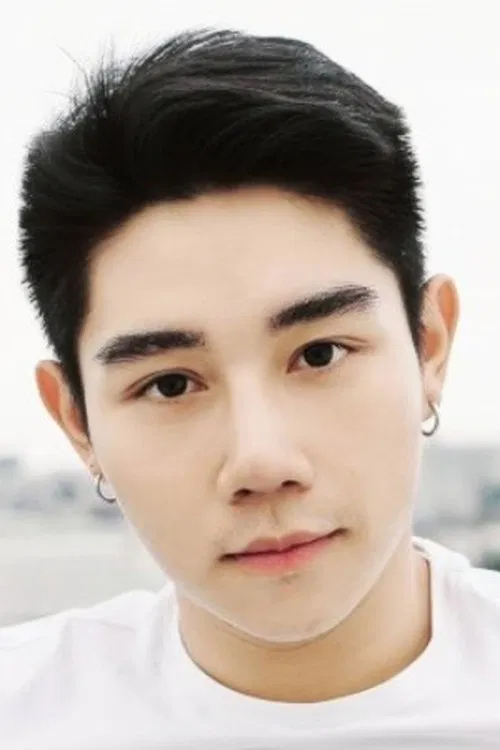 Seua Pongphisut Tongsamut profile picture