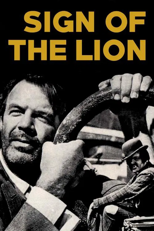 Sign of the Lion movie poster