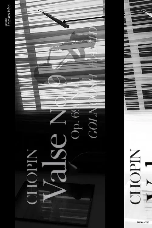 Poster do filme Golnoosh Hamidi Plays Chopin, Valse No. 9, Op. 69, No. 1