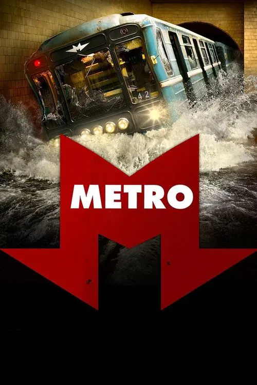 Metro movie poster