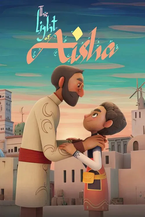 The Light of Aisha movie poster