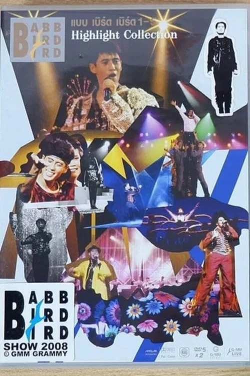 Babb Bird Bird Show #1-5 Highlight Collection movie poster