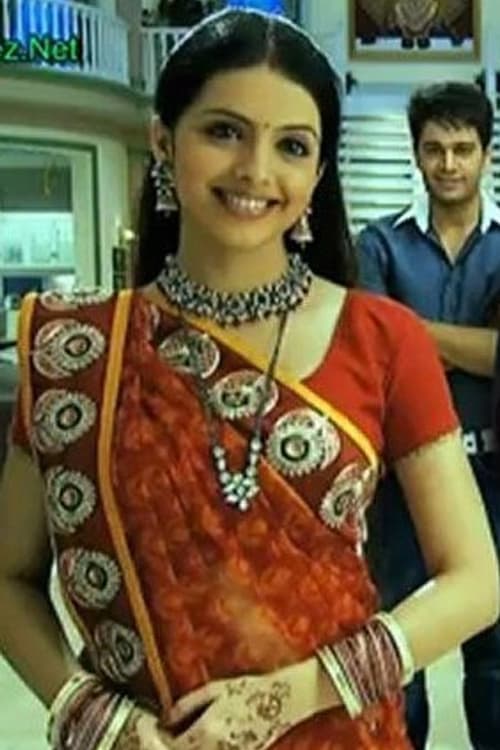 Byaah Hamari Bahoo Ka tv show poster