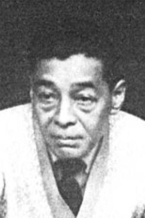 Masuo Inoue profile picture