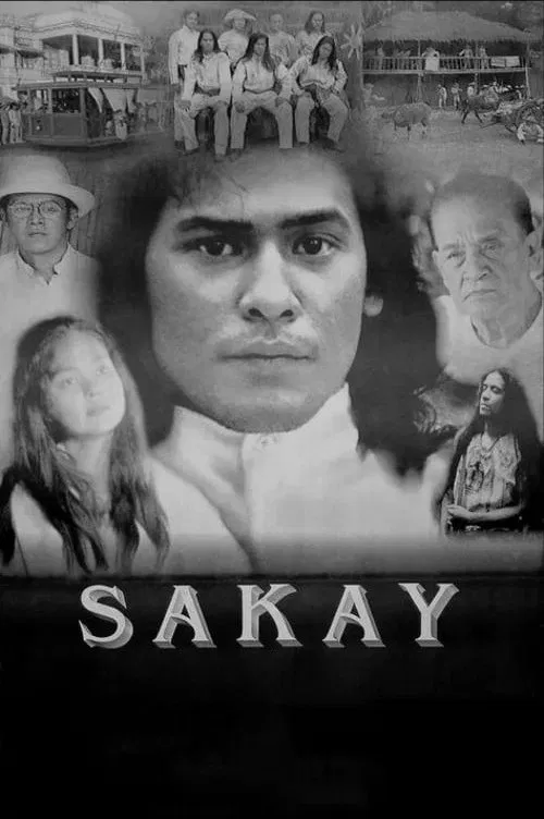 Sakay movie poster