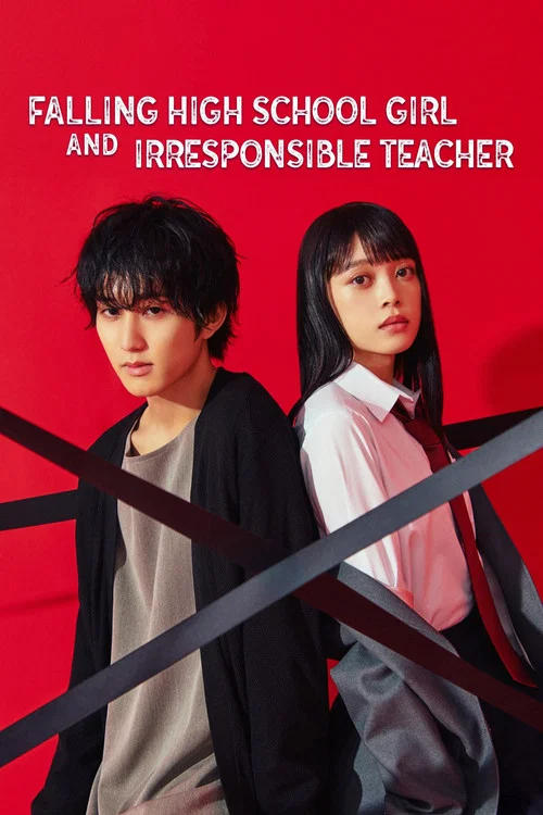 Poster da série Colegial Apaixonada e Professor Irresponsável