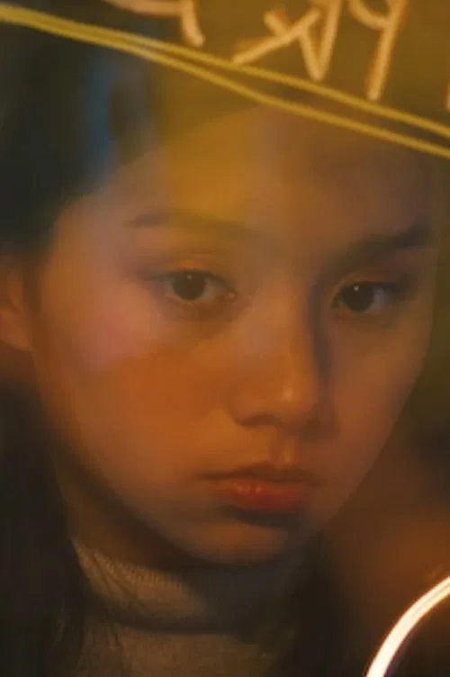 Clamp 1 Get 1 free movie poster