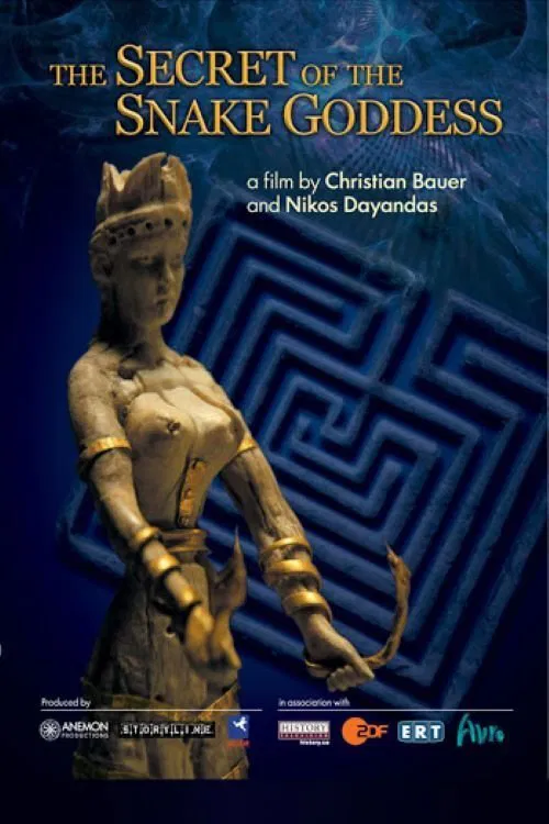 Poster do filme Τα μυστικά του Λαβυρίνθου