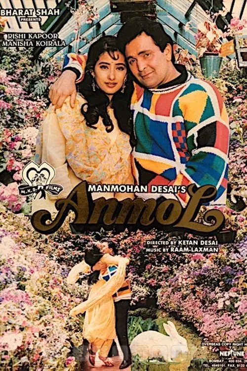 Anmol movie poster