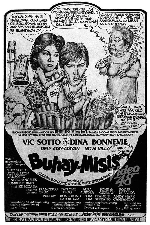 Buhay Misis movie poster