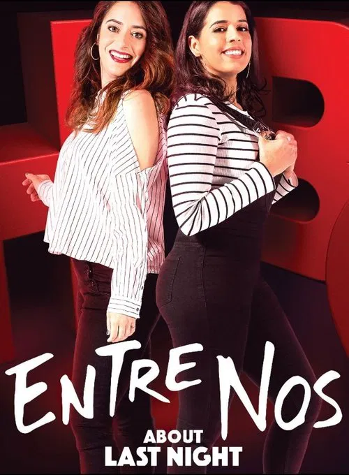 Entre Nos: About Last Night movie poster