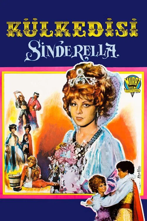 Cinderella movie poster