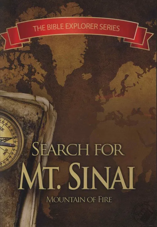 The Search for the Real Mt. Sinai movie poster