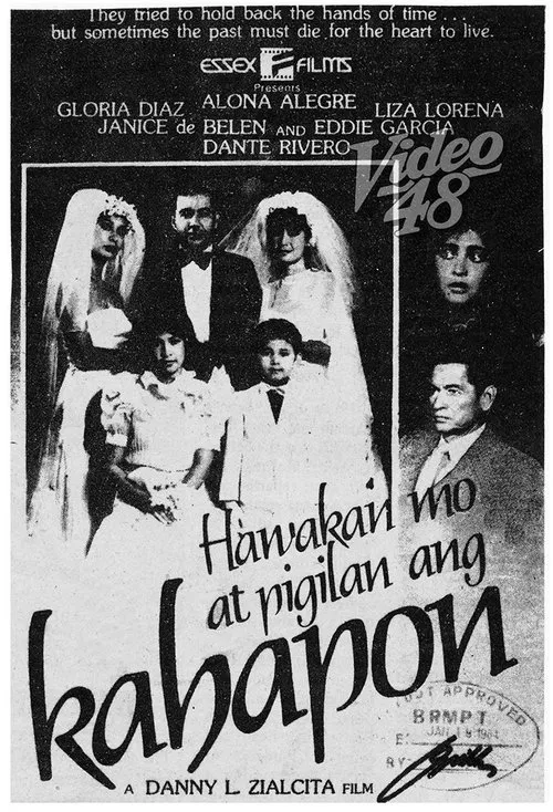 Hawakan Mo At Pigilan Ang Kahapon movie poster