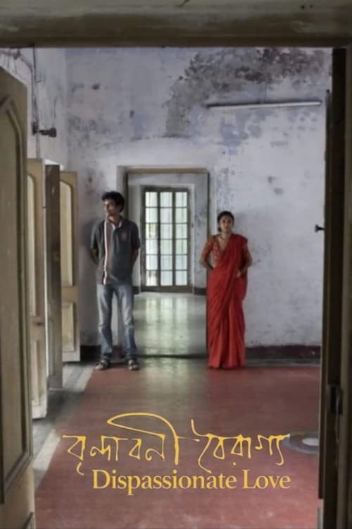 Dispassionate Love movie poster