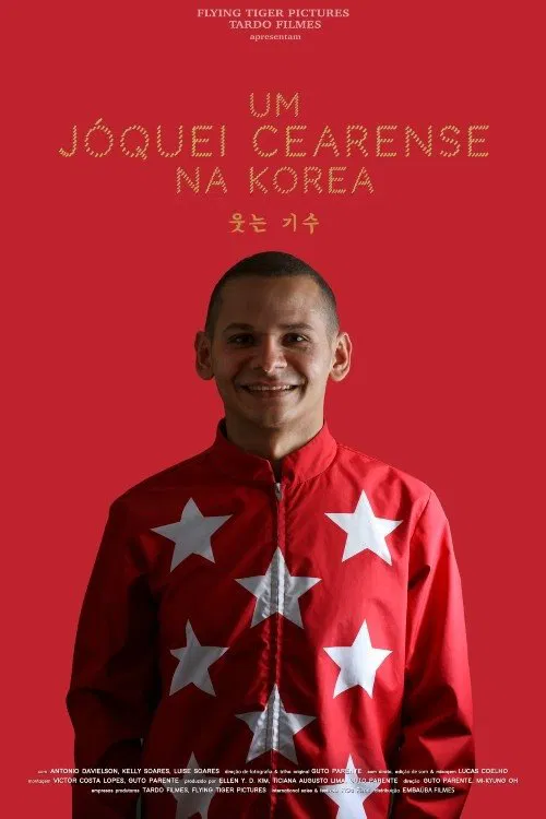 Poster do filme Smiling Jockey