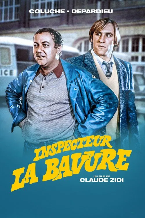Inspector Blunder movie poster
