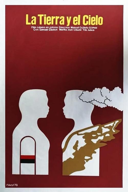 La tierra y el cielo movie poster