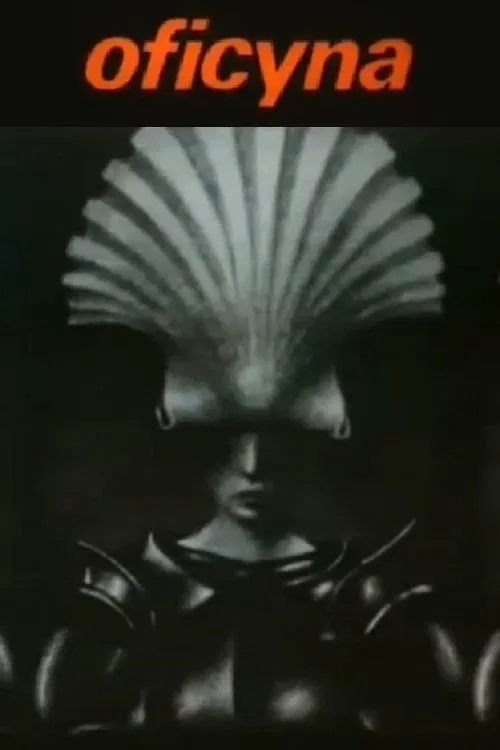 Poster do filme Outbuilding