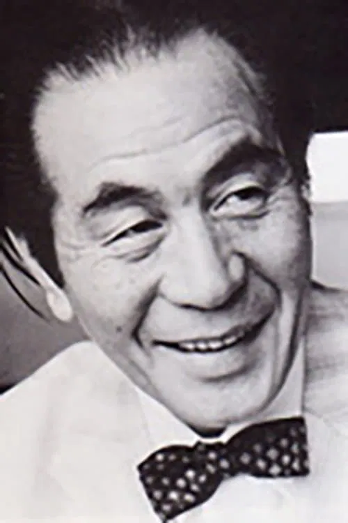 Akira Ifukube profile picture